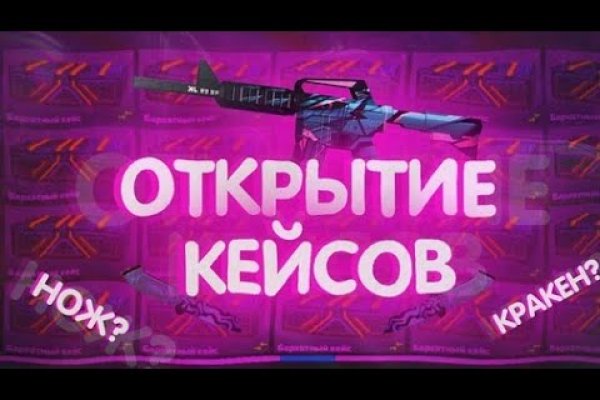 Mega клир ссылка megadarknet de