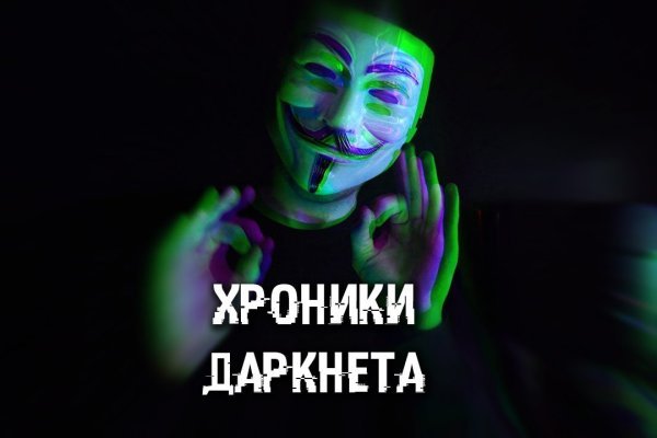 Mega darknet 2krn net