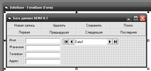 Мега даркнет википедия дата открытия